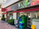 miniピアゴ常磐2丁目店の画像