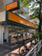 アコレ江東常磐店の画像
