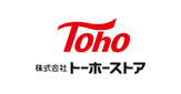 トーホーストア 西長田店