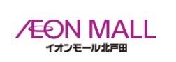 イオンモール北戸田の画像1