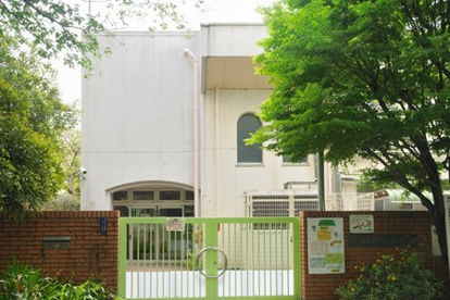 目黒区立菅刈保育園の画像1