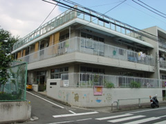 目黒区立不動保育園の画像1