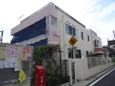 目黒区立中央町保育園の画像1