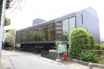 私立中目黒どろんこ保育園の画像1