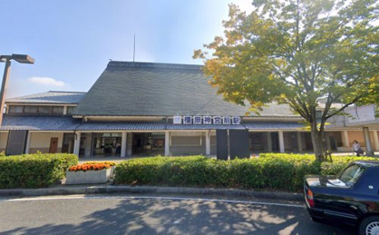 橿原神宮前駅（近鉄橿原線）の画像1