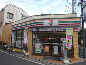 セブン-イレブン 世田谷豪徳寺１丁目店の画像1