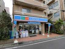 ローソン 世田谷山下駅前店の画像1