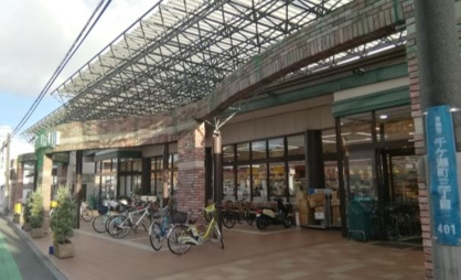 マルフジ千ヶ瀬店の画像1