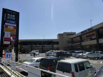 食品館あおば 大井松田店