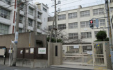 大阪市立瓜破西小学校
