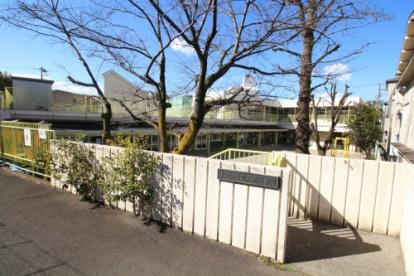 世田谷区立下馬保育園の画像1