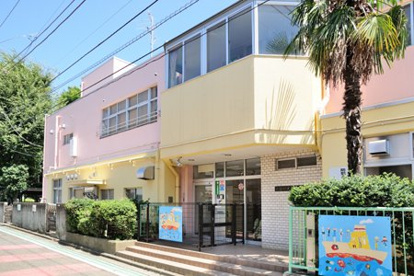 世田谷区立南桜丘保育園の画像1