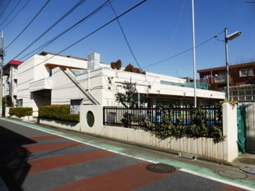世田谷区立ふじみ保育園の画像1