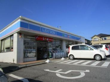 ローソン 千葉稲毛町店の画像1