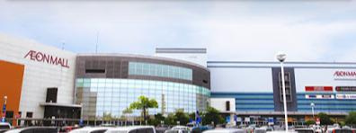 イオンモール木曽川の画像1