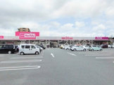 Maxvalu(マックスバリュ) 浜松和田店