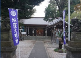 蛇窪神社