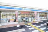 ローソン 大津大平一丁目店