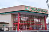 フレンドマート 石山寺辺店