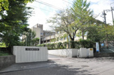 大津市立唐崎中学校