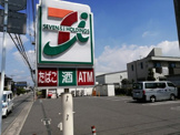 セブンイレブン 海老名中野店