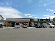 セブンイレブン 海老名国分南店