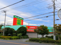 ココカラファイン綾瀬小園店