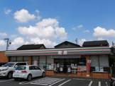 セブンイレブン 海老名杉久保店