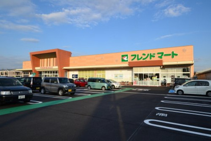 フレンドマート 長浜平方店の画像1