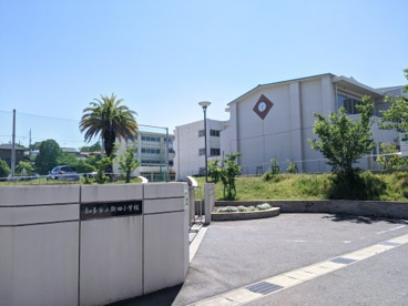知多市立新田小学校の画像1