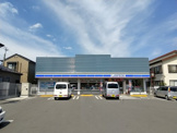 ローソン 海老名上今泉店