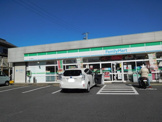 ファミリーマート 水口本綾野店
