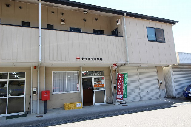 の画像