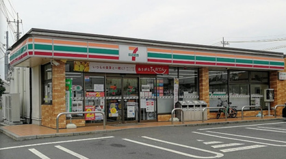 セブンイレブン新柏４丁目店の画像1