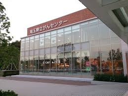 カフェ・ド・クリエ埼玉県立がんセンター店の画像1