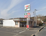 セブンイレブン 柏増尾店