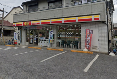 ニューヤマザキデイリーストア 柏常盤台店の画像1