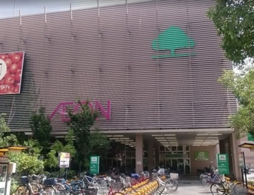 イオン喜連瓜破駅前店の画像1