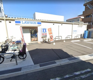 ローソン 住吉沢之町一丁目店の画像1