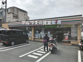 セブンイレブン 横浜大久保3丁目店