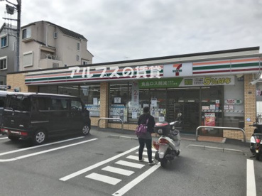 セブンイレブン 横浜大久保3丁目店の画像1