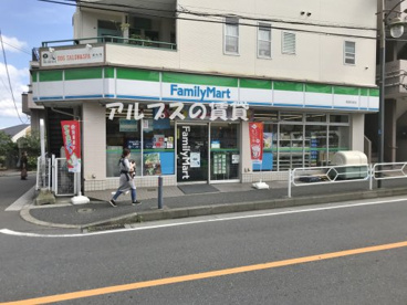 ファミリーマート 双葉南高校前店の画像1