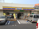 ミニストップ 相模原上鶴間本町店の画像