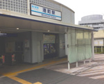駅 港町駅