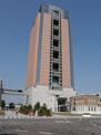 県庁