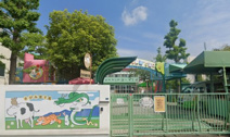 さがみ愛子園