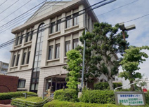 海老名市役所 急患診療所