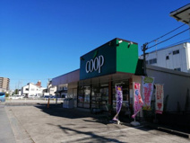 ユーコープ 河原口店
