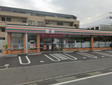 セブンイレブン 海老名大谷店