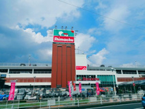 島忠 海老名店